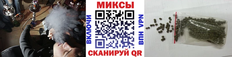 kraken как войти  Бежецк  БУТИРАТ BDO 