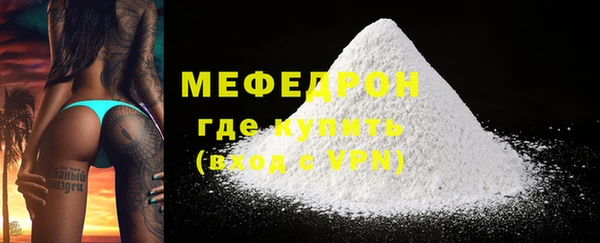 гашишное масло Рославль