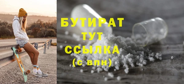 mdma Ростов
