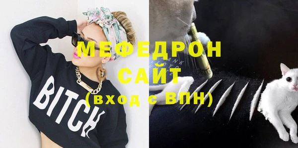 кокаин перу Одинцово