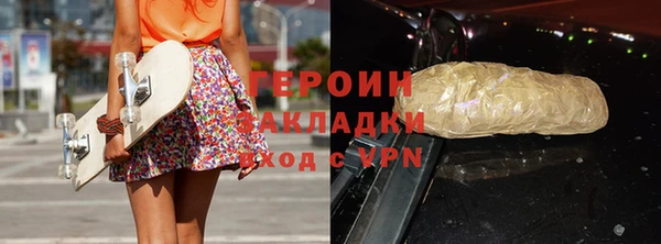 mdma Ростов
