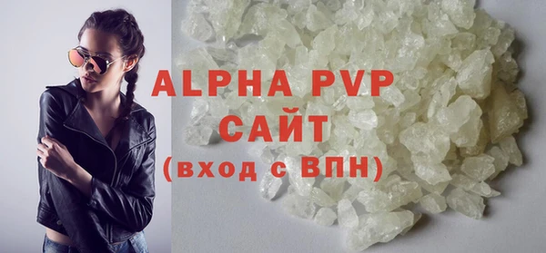 ГАЛЛЮЦИНОГЕННЫЕ ГРИБЫ Навашино