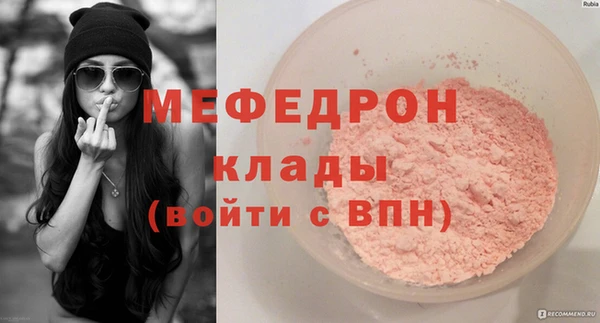mdma Ростов