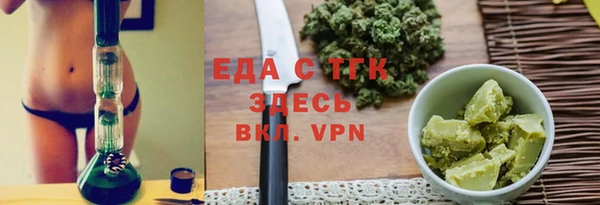 mdma Ростов