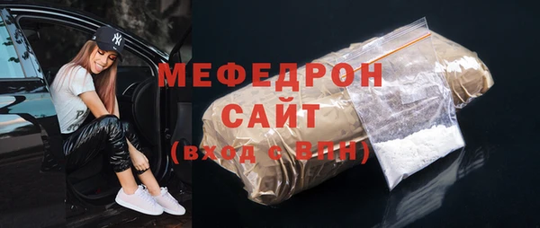 гашиш Россошь