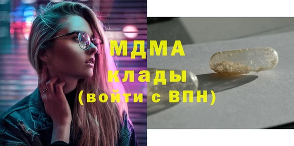 гашиш Россошь