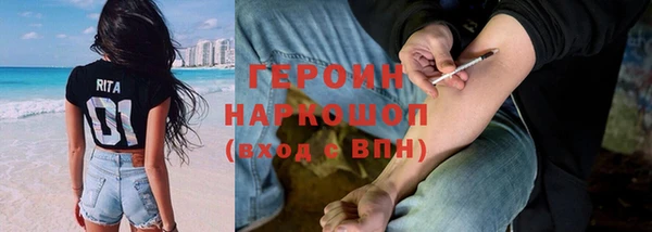 mdma Ростов