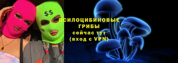 mdma Ростов