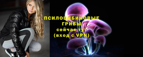 гашиш Россошь