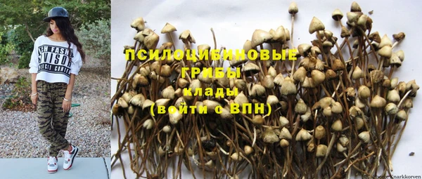 mdma Ростов