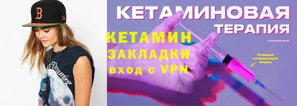 гашиш Россошь