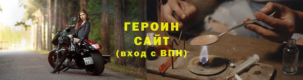 гашиш Россошь
