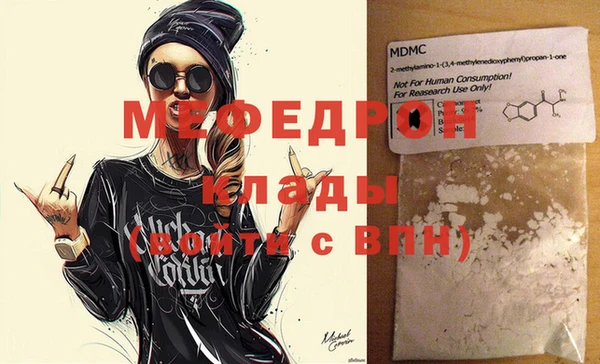 гашиш Россошь