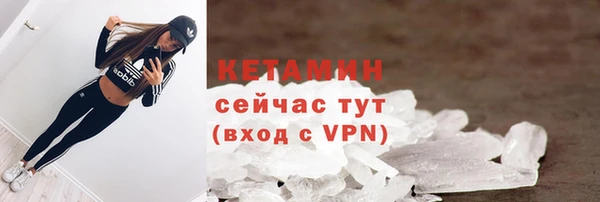 кокаин перу Одинцово