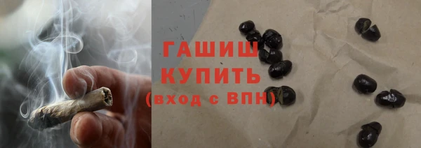 mdma Ростов