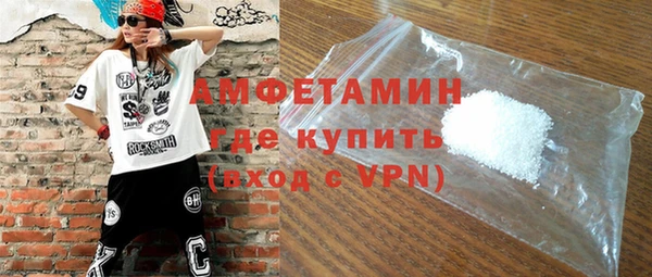 mdma Ростов