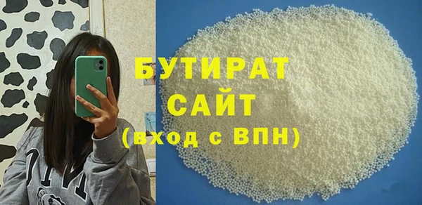 mdma Ростов