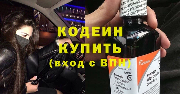 mdma Ростов