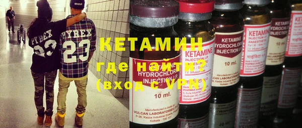кокаин Наволоки