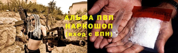 mdma Ростов