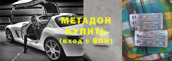 гашиш Россошь