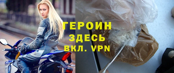 mdma Ростов