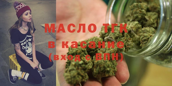 МДМА Нягань