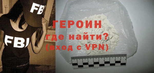 гашиш Россошь