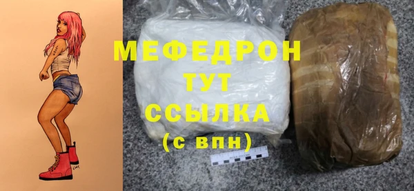 Альфа ПВП Сатка