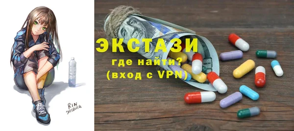 гашиш Россошь