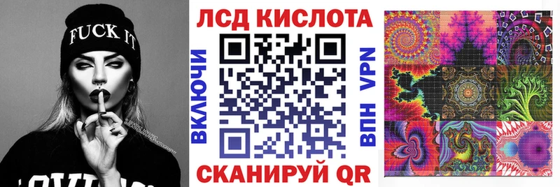 Наркотические марки 1,5мг  Бежецк 